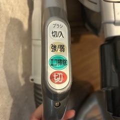 シャープ　サイクロン　掃除機の画像