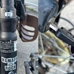 Mamafre Rock　ママフレロック 子供乗せ自転車　3人乗り 20インチ　6段変速付き　ブラウンの画像