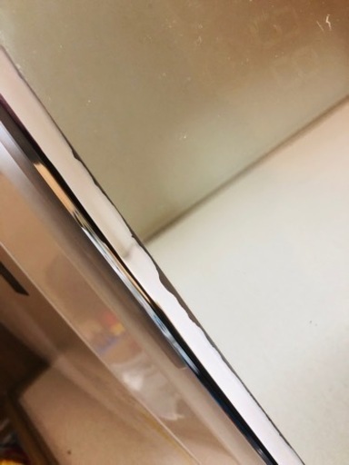 SHARP 洗濯機　ES-PU11C