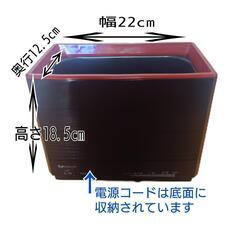 酒燗器の画像