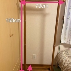 木製ハンガーラックの画像