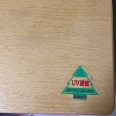 　決まりました　家具 テーブル 学習机の画像