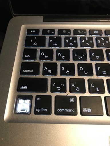 MacBook Pro