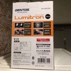 家具 照明器具の画像