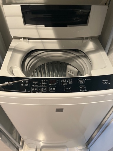 AQUA 5.0kg 洗濯機