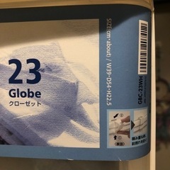 家具 収納家具 カラーボックスの画像