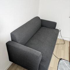 家具 ソファ 3人掛けソファの画像