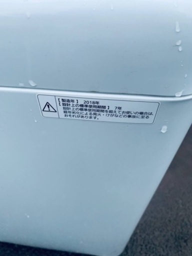 ⭐️Panasonic電気洗濯機⭐️ ⭐️NA-F50B11⭐️