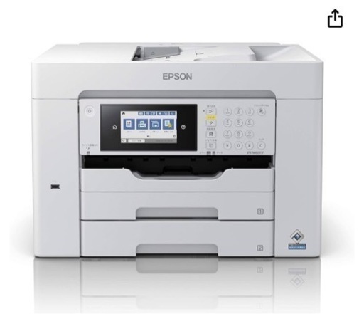 EPSON  コピー機 新品同様 定価44,400円