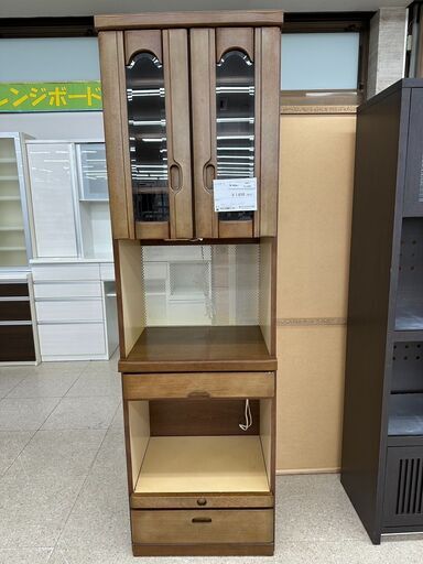 ★ジモティ割あり★ 立野木材工芸 レンジボード 茶 H200×D44.5×W59 クリーニング済み TJ5086