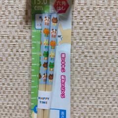 厚木方面🆗掴みやすい6角箸の画像