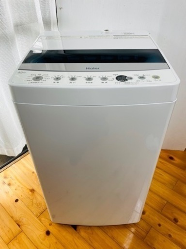 【決まりました】 ハイアール 全自動洗濯機 4.5㎏ JW-C45D 2019年製