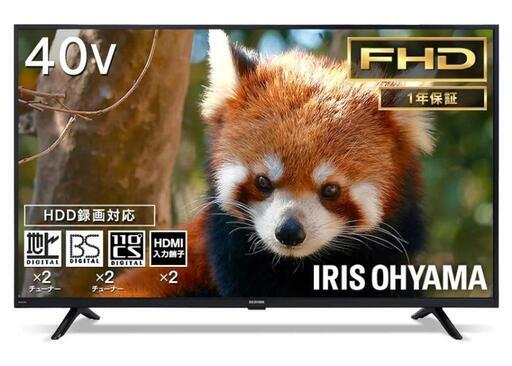 アイリスオーヤマ 40V型 液晶 テレビ 40FB10PB Wチューナー 裏番組同時録画 外付けHDD録画対応\n