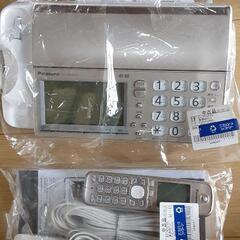 Panasonic普通紙ファックス子機1台付き　６ヶ月返金保証付き