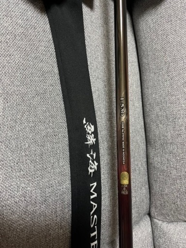 23鱗海マスターチューン1-530