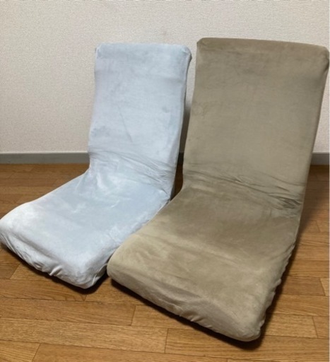 家具 椅子 座椅子 ニトリ