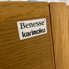 【終了間近】カリモク勉強机、学習机ベネッセ デスクの画像