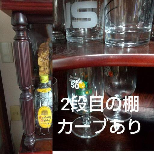 レトロ  昭和　ヴィンテージ　モダン　木製　サイドボード　カップボード　キャビネット　リビング収納家具 　キャビネット　大型