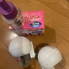 家電 キッチン家電 電気ポットの画像