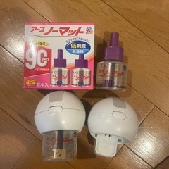 家電 キッチン家電 電気ポット