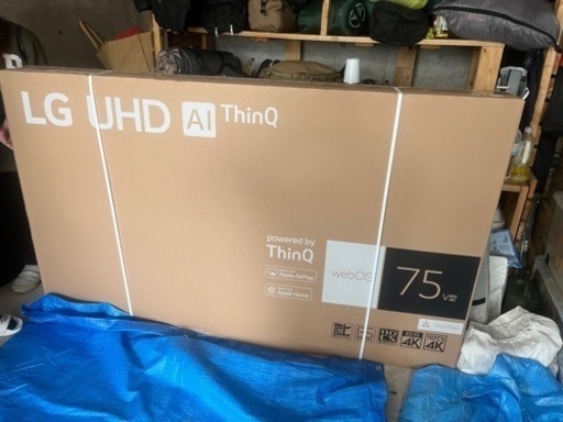 75インチテレビ