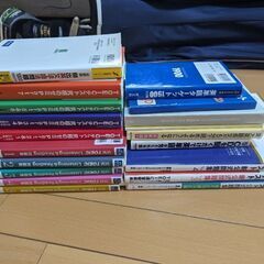 【中古】英会話教材 TOEIC **5月19日までの画像
