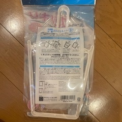 ゴミ取りの画像