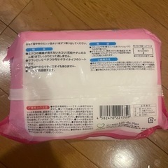 ドライシートの画像