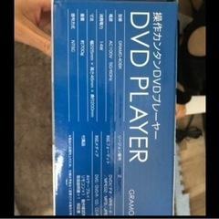 定価2999 新品に近い　DVDプレーヤー　値下げ　の画像