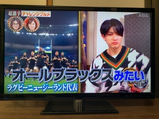 32型テレビ
