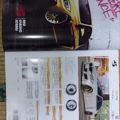 【】【】車のｱﾙﾐﾎｲｰﾙのｶﾀﾛｸﾞです‼️の画像