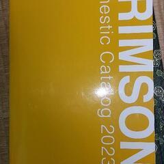 【】【】車のｱﾙﾐﾎｲｰﾙのｶﾀﾛｸﾞです‼️