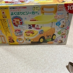 アンパンマンよくばりビジーカー2の画像