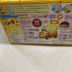 アンパンマンよくばりビジーカー2の画像