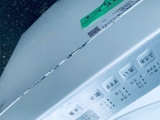 ⭐️SHARP 電気洗濯機⭐️ ⭐️ES-GE7B-W⭐️