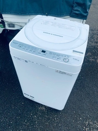⭐️SHARP 電気洗濯機⭐️ ⭐️ES-GE7B-W⭐️