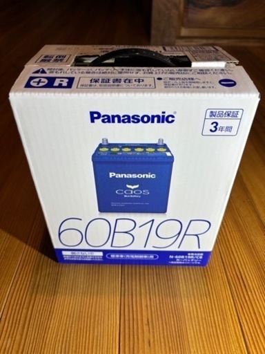 家電 季節、空調家電 加湿器