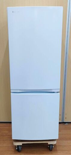 東芝 2ドア冷蔵庫 153L 右開き GR-U15BS(W) ホワイト 摘みたて野菜室 うるおい冷蔵室 2022年製