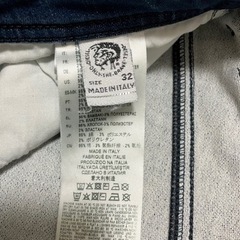 ディーゼル　ダメージデニムパンツの画像