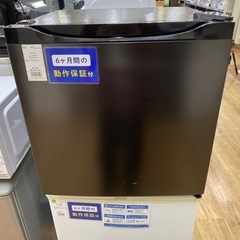 家電 キッチン家電 冷蔵庫【トレファク東大阪】