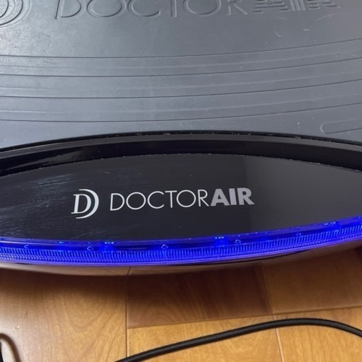 ドクターエアー