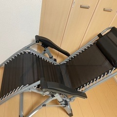 リクライニングチェア