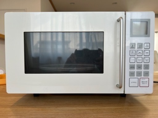 無印良品　家電 キッチン家電 オーブンレンジ