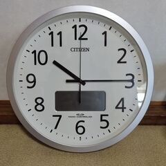 CITIZEN シチズン RADIO CONTROLLED 4F...