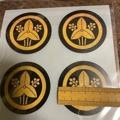 生活雑貨 の画像