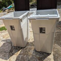 家具 インテリア雑貨/小物 ごみ箱の画像