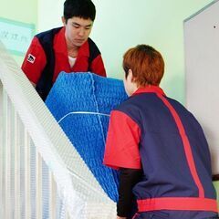🉐【引っ越し見積無料】クレーン車・ピアノ・大型冷蔵庫もOK！東京都限定割引あり！毎日安い！【カルガモ引越センター】50年間100万件の実績。🉐24時間LINE自動見積もり・比較しないで最安値。２トン車から４トンまで、軽トラ便もあります！ - 運搬代行