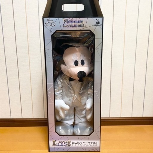 ディズニープラチナオーナメントくじ2023ラストワン賞ミッキーぬいぐるみ