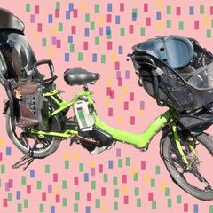 c92🔵土日もお子様と土足のまま、いろいろなタイプの電動自転車の...