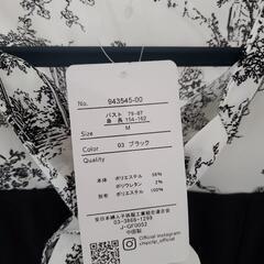 服/ファッション ワンピースの画像